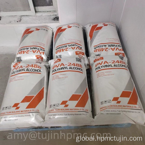 Pva for Wood Adhesive hot sale polyvinyl alcohol pva for white glue Supplier